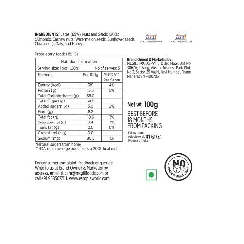 Fruit Minis Dates & Nuts|Dry Fruits Protein Bars |Healthy Energy Snacks - Pack of 2